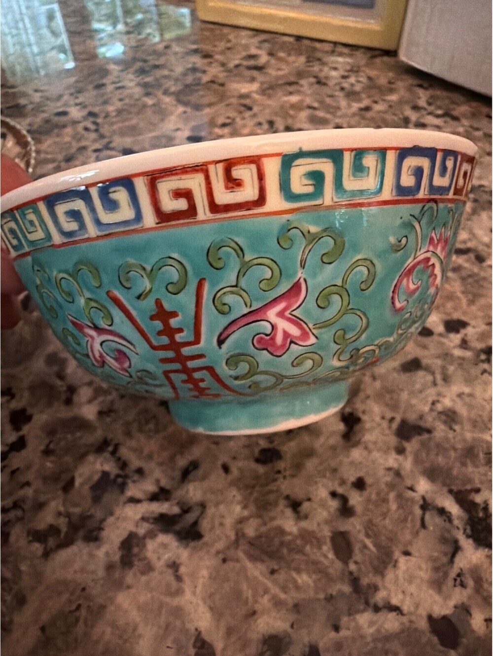 Antique Chinese Familie Rose Bowl